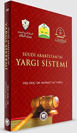 Suudi Arabistan'ın Yargı Sistemi