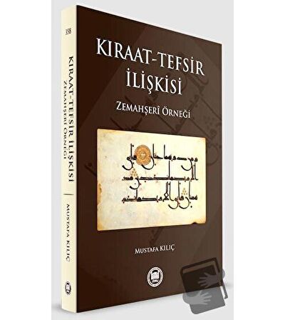 Kıraat - Tefsir İlişkisi