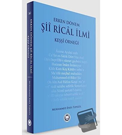 Erken Dönem Şii Rical İlmi - Keşşi Örneği