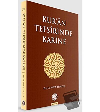 Kur'an Tefsirinde Karine