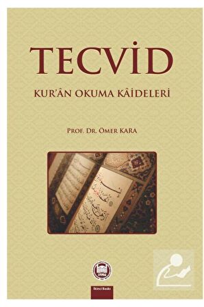 Tecvid