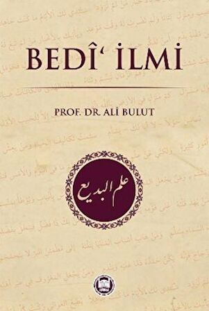 Bedi'ilmi