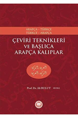 Çeviri Teknikleri ve Başlıca Arapça Kalıplar