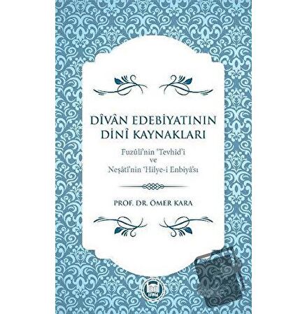 Divan Edebiyatının Dini Kaynakları