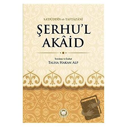 Şerhü’l-Akaid