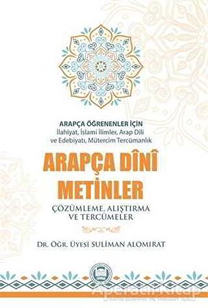 Arapça Öğrenenler İçin Arapça Dini Metinler