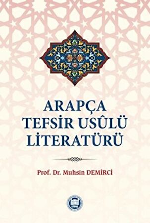 Arapça Tefsir Usulü Literatürü