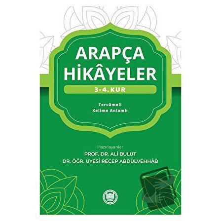 Arapça Hikayeler (3-4. Kur)