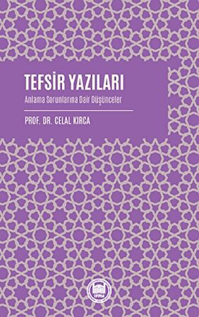 Tefsir Yazıları