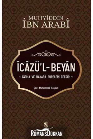 İcazü’l - Beyan