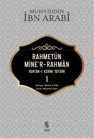 Rahmetün Mine'r-Rahman (Kur'an-ı Kerim Tefsiri 1)