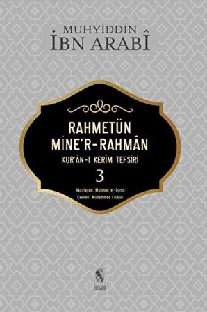 Rahmetün Mine'r-Rahman - (Kur'an-ı Kerim Tefsiri 3)