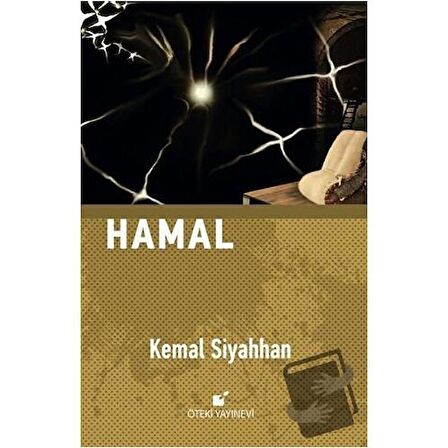 Hamal