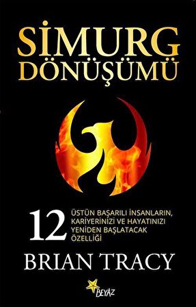 Simurg Dönüşümü