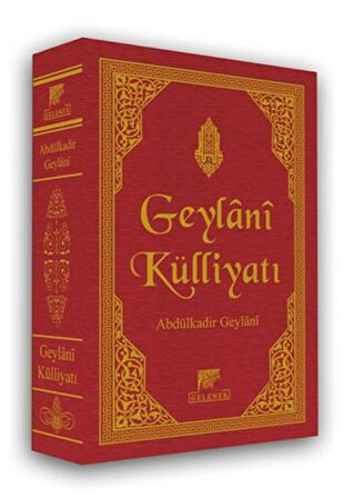 Geylani Külliyatı (Deri Cilt-Şamua)