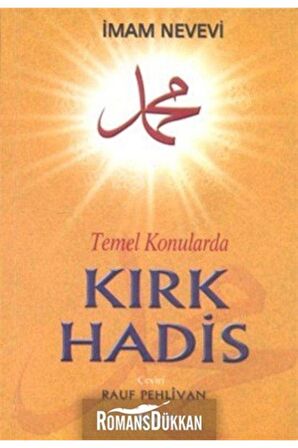 Temel Konularda Kırk Hadis
