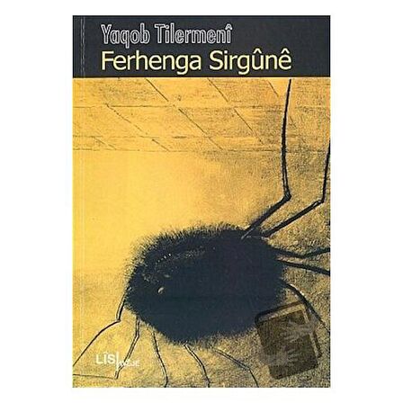 Ferhenga Sirgune