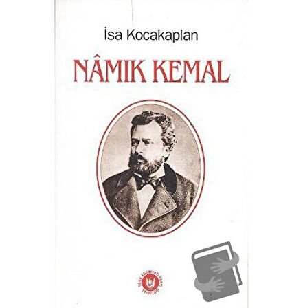 Namık Kemal