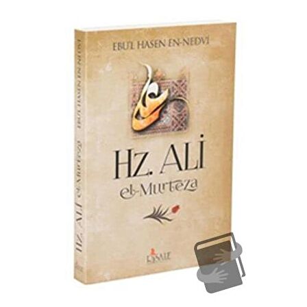 Hz. Ali el-Murteza