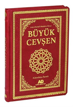 Büyük Cevşen Arapça Celcelutiye İlaveli