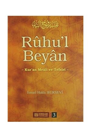 Ruhu'l Beyan Tefsiri - 3. Cilt