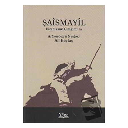 Şaismayil