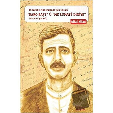 Raro Raşt u Me'Lumate Diniye / Vate Yayınevi / Bilal Zilan