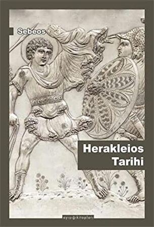 Herakleios Tarihi