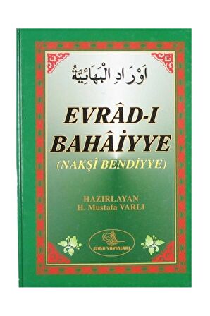 Evradı Bahaiyye Nakşibendiyye