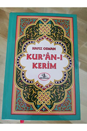 Türkçe Kuran I Kerim