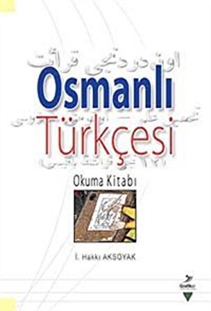 Osmanlı Türkçesi