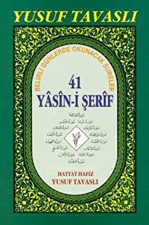 41 Yasin-i Şerif ve Sureler (Rahle Boy) (D34/Ş)