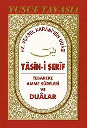 Yasin-i Şerif (C26)