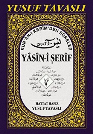 Kur’an-ı Kerim’den Sureler - Yasin-i Şerif D43 (Rahle Boy) (D43)