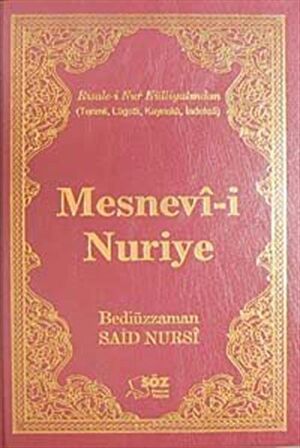 Mesnevi-i Nuriye / Terimli, Lügatlı, Kaynaklı, İndeksli Büyük Boy / Bediüzzaman Said Nursi