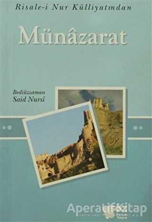 Münazarat (Mini Boy)