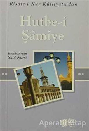 Hutbe-i Şamiye (Mini Boy)