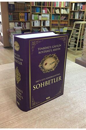 Tenbihü’l Gafilin Bostanü'l Arifin (Gafillere Uyarı)