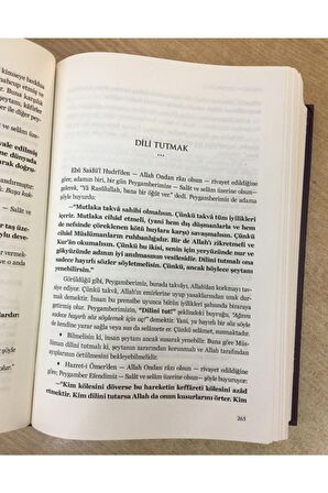 Tenbihü’l Gafilin Bostanü'l Arifin (Gafillere Uyarı)