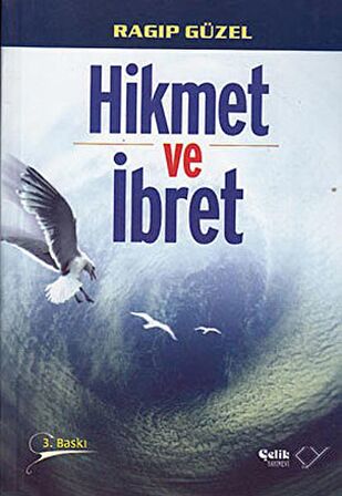 Hikmet ve İbret