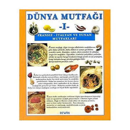 Dünya Mutfağı 1 (Ciltli)