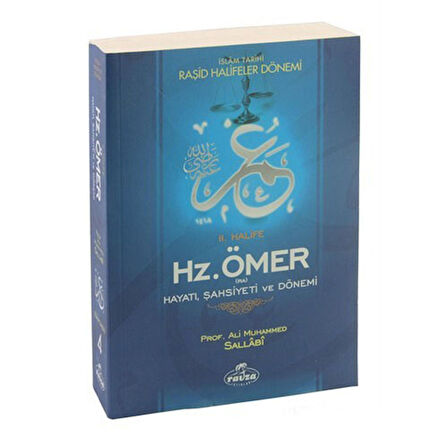 II. Halife Hz. Ömer (ra) Hayatı, Şahsiyeti ve Dönemi - Ali Muhammed Sallabi