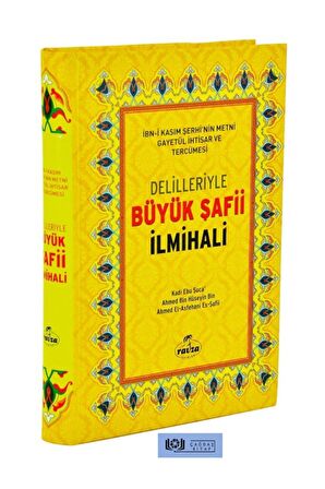 Delilleriyle Büyük Şafii İlmihali (İthal - Ciltli)