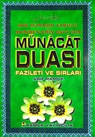 Münacat Duası Fazileti ve Sırları (Dua-050)