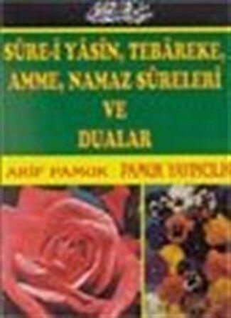 Yasin, Tebareke, Amme, Vakı’a Sureleri ve Dualar (Yas-029)
