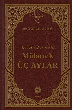 Mübarek Üç Aylar