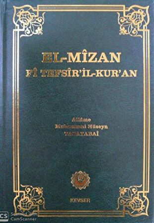 El-Mizan Fi Tefsir’il-Kur’an 7. Cilt