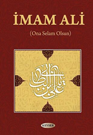 İmam Ali