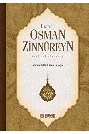 Hazreti Osman Zinnureyn