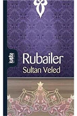 Rubailer